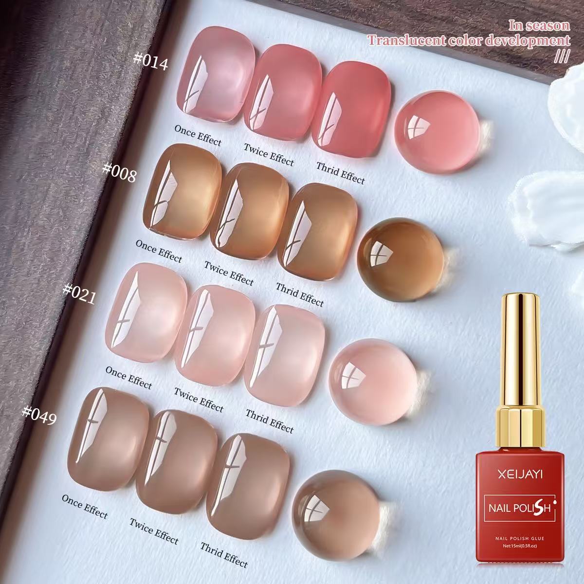 Nail Art Natural Pink - XEIJAYI 4 colori gelatina gel smalto