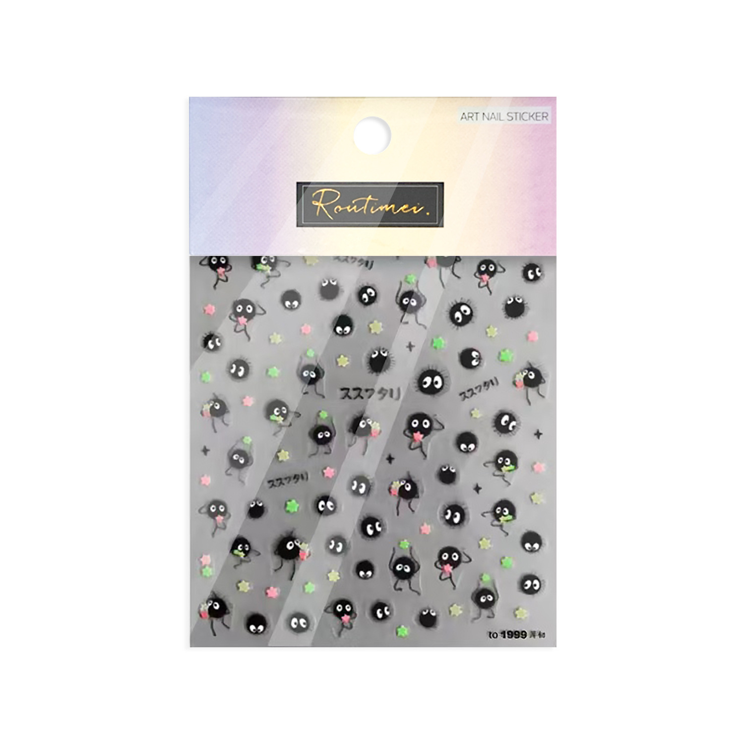 1 Pz 5D Cute Anime Cartoon Ade - Nail Art Zelda recensione e prezzo