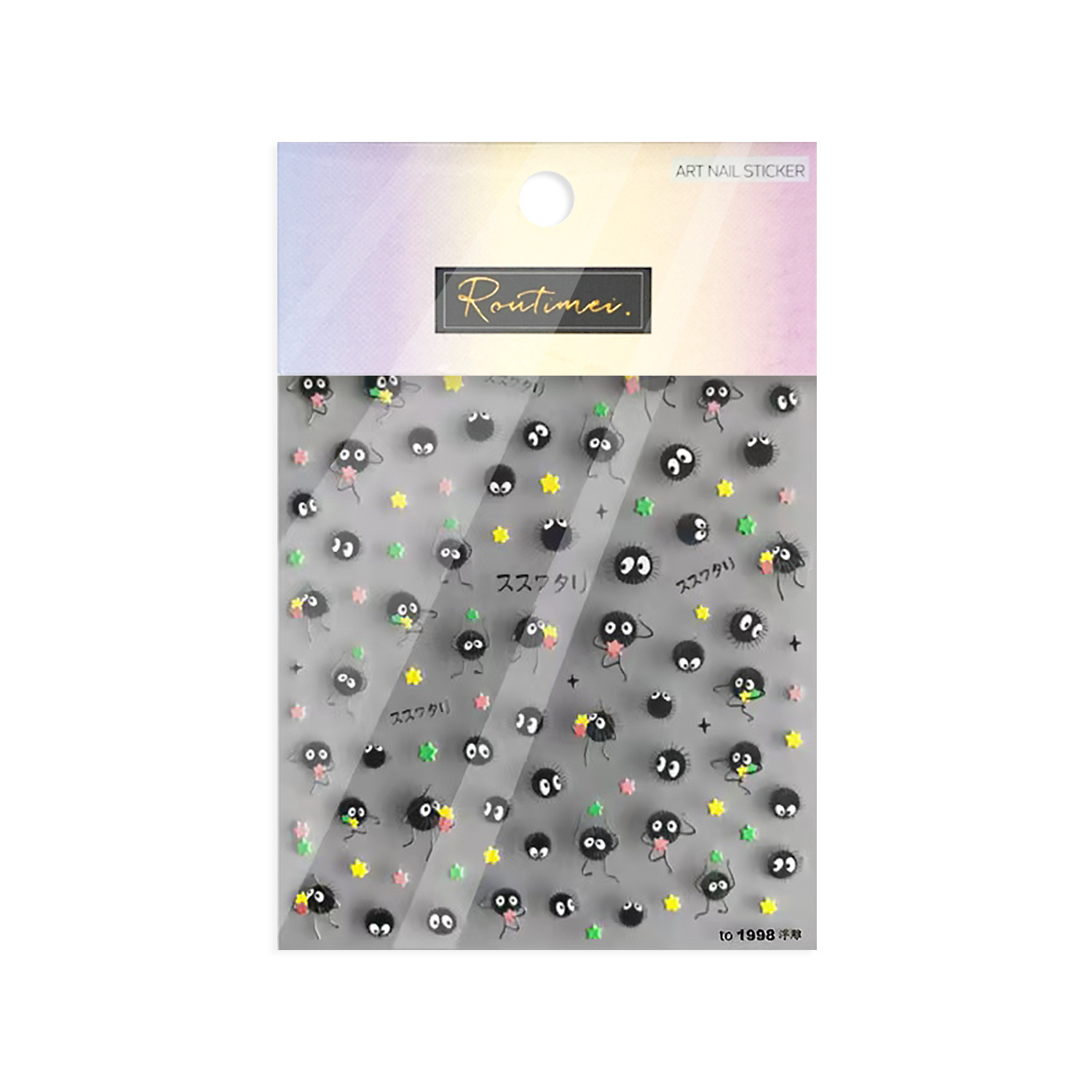 1 Pz 5D Cute Anime Cartoon Ade - Nail Art Zelda recensione e prezzo